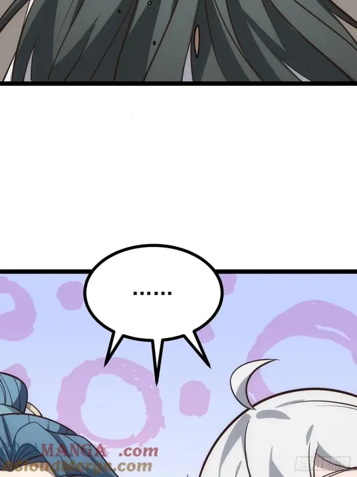 漫画《正义的我被系统逼成大反派》第131话 人vs仙第70张图