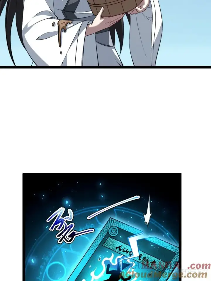 漫画《正义的我被系统逼成大反派》第131话 人vs仙第76张图