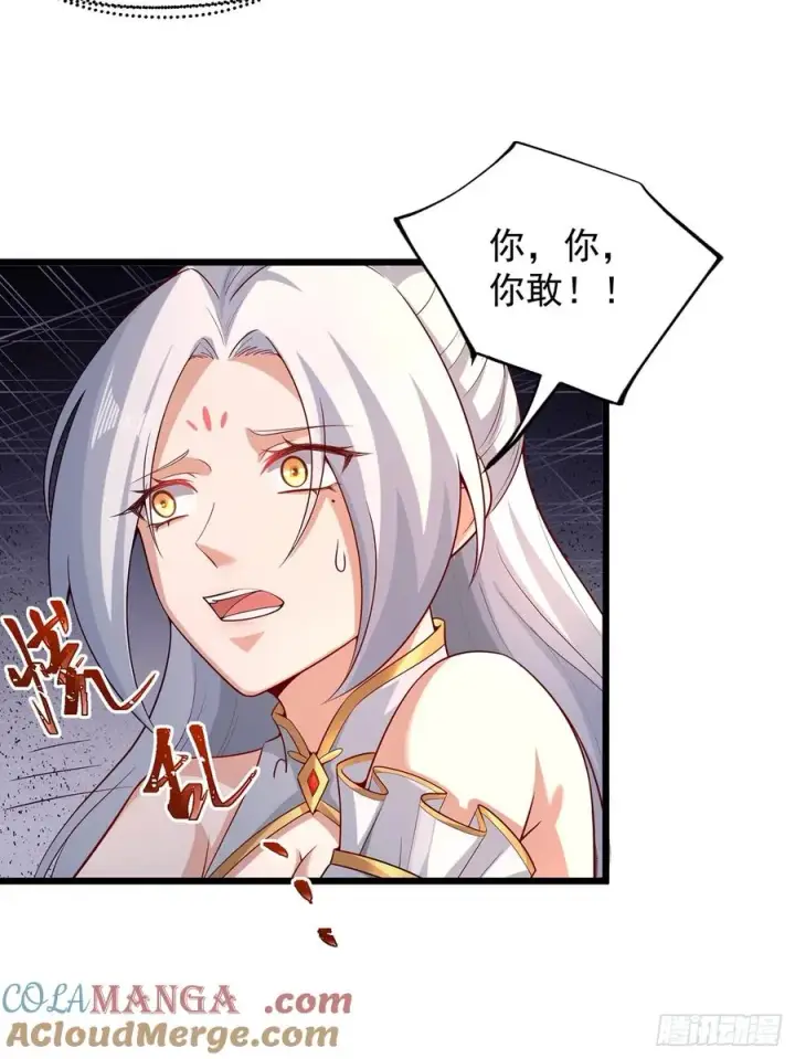漫画《正义的我被系统逼成大反派》攻略进度35%第13张图