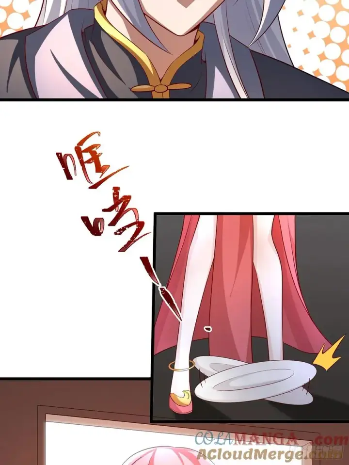 漫画《正义的我被系统逼成大反派》攻略进度35%第17张图