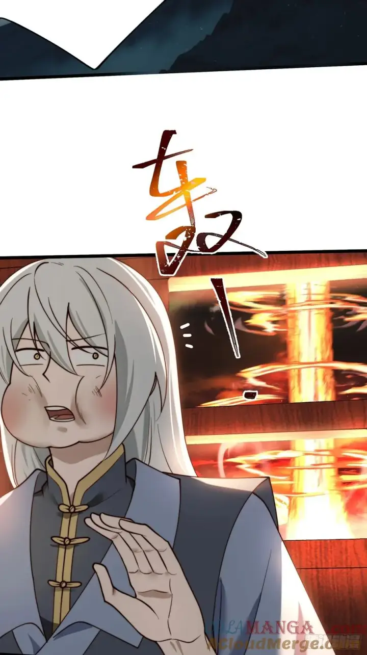 漫画《正义的我被系统逼成大反派》攻略进度35%第21张图