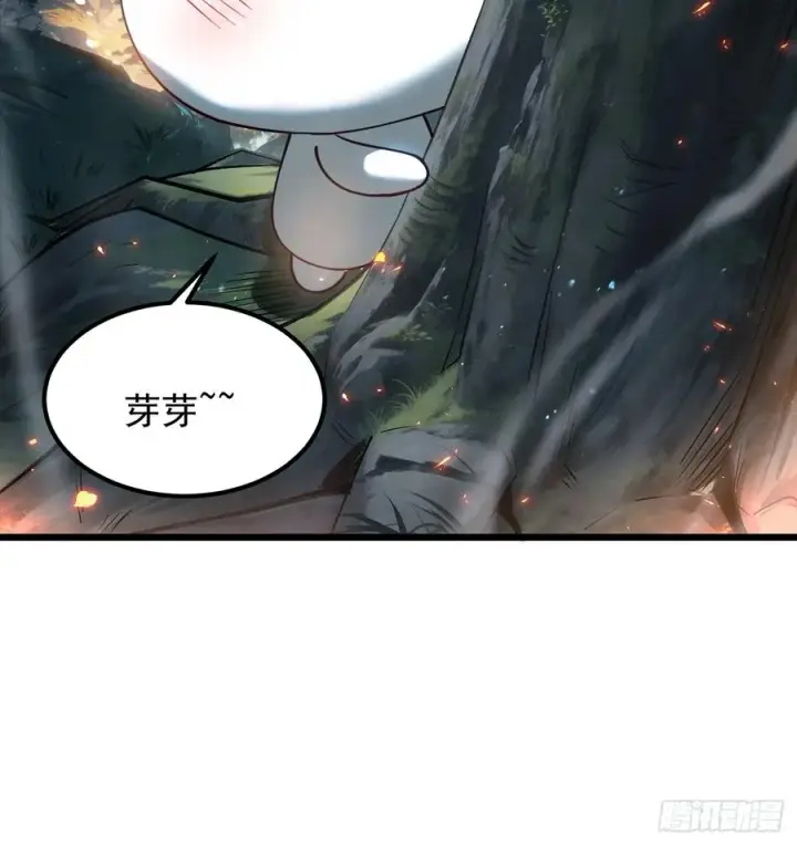 漫画《正义的我被系统逼成大反派》攻略进度35%第32张图