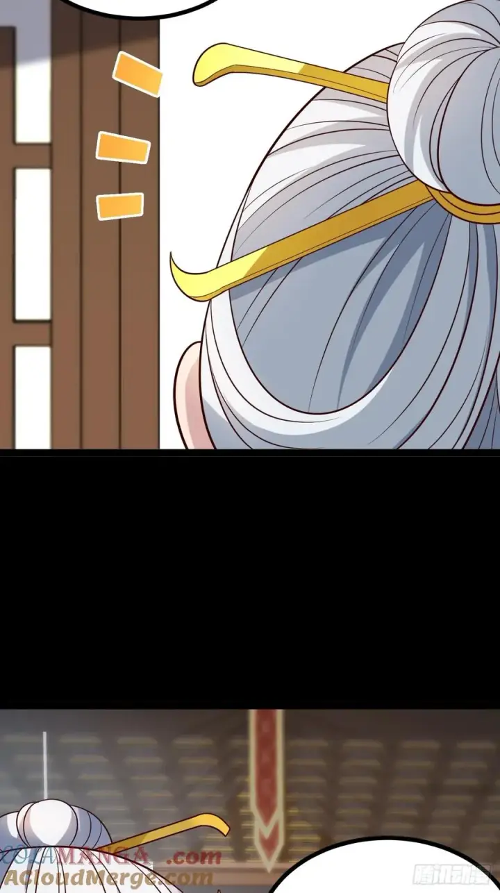 漫画《正义的我被系统逼成大反派》第132话 时礼，落幕第34张图