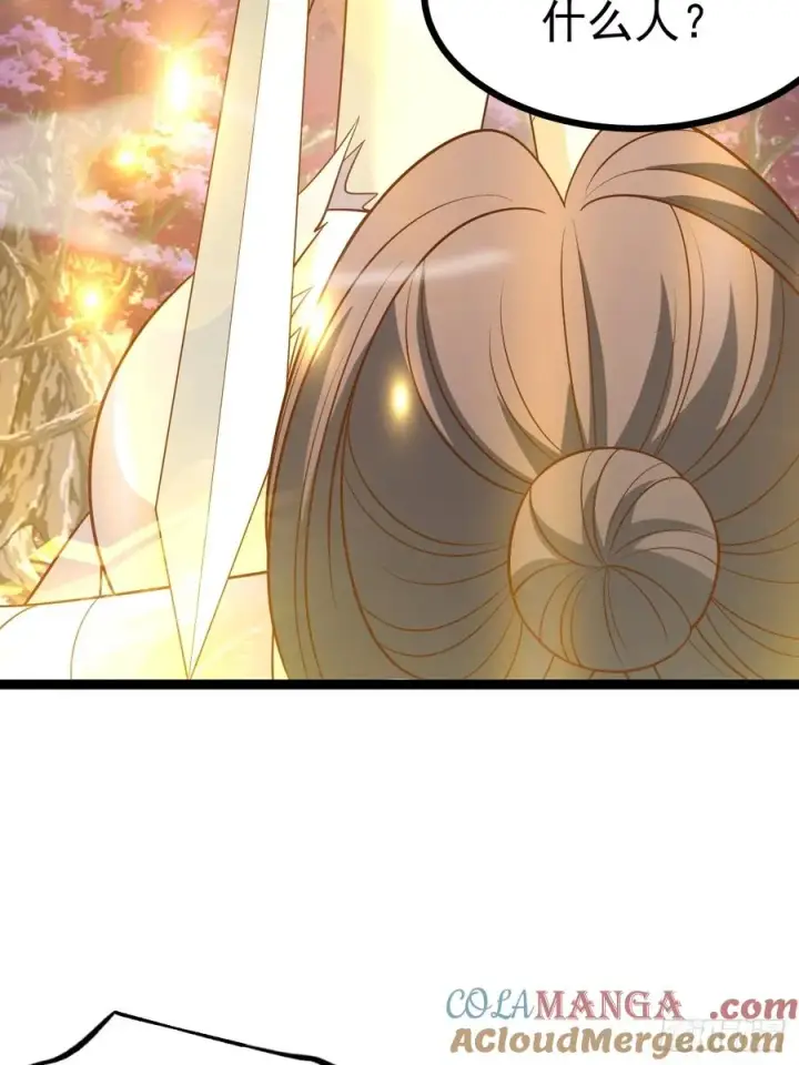 漫画《正义的我被系统逼成大反派》第132话 时礼，落幕第64张图