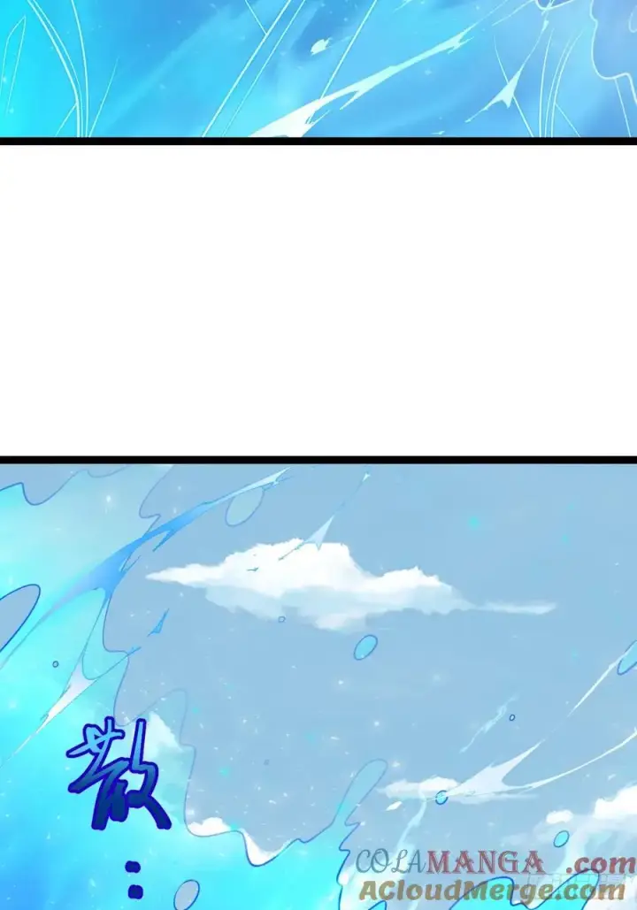 漫画《正义的我被系统逼成大反派》第133话 青莲共鸣第4张图