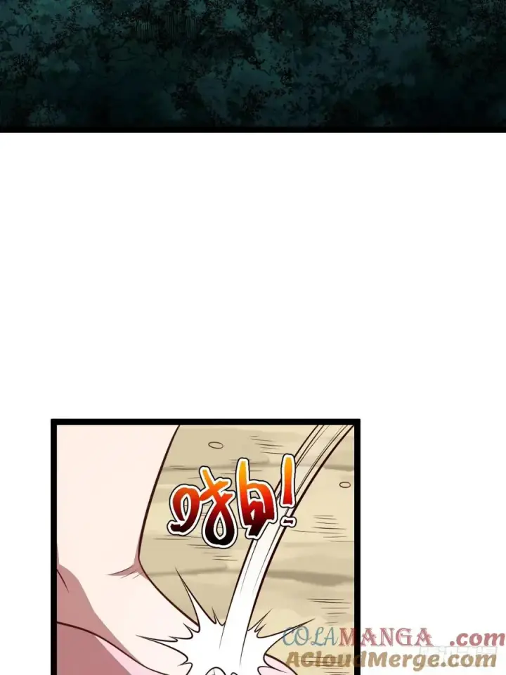 漫画《正义的我被系统逼成大反派》第134话 新的危机第22张图