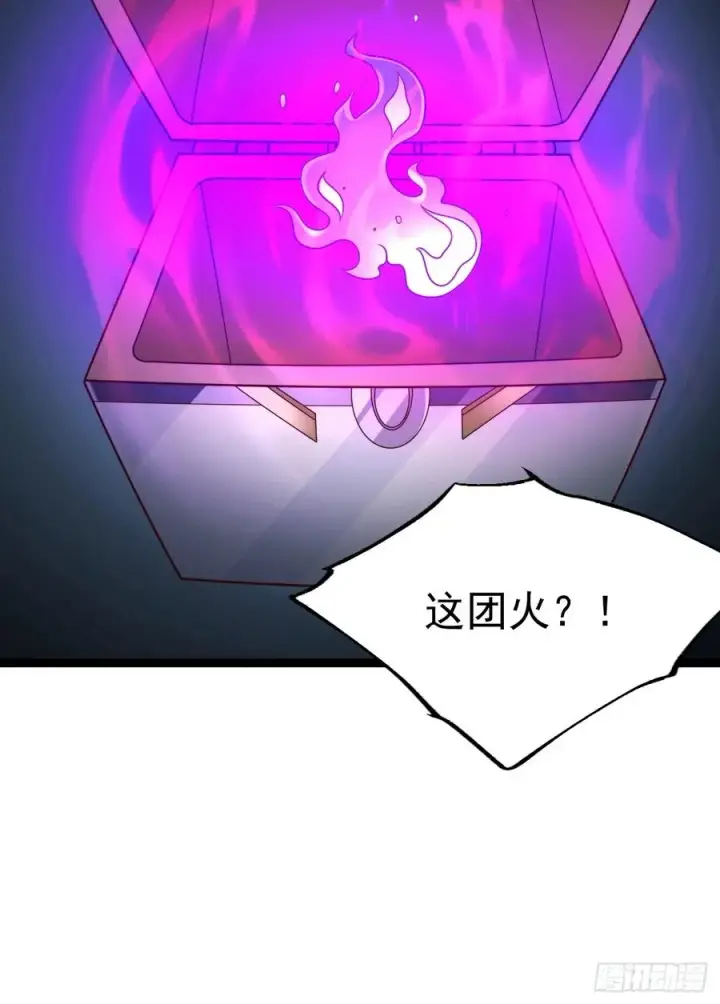 漫画《正义的我被系统逼成大反派》第134话 新的危机第47张图