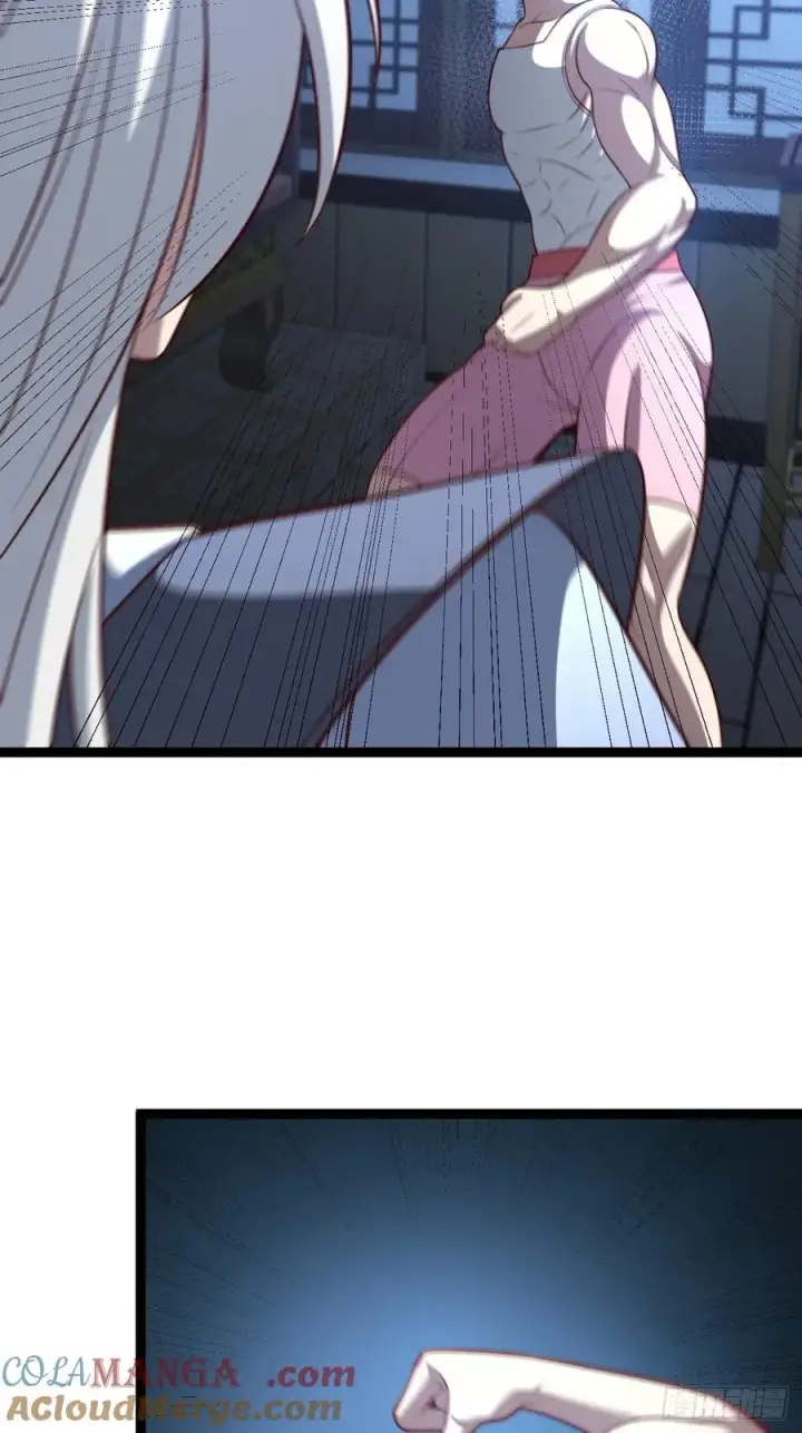 漫画《正义的我被系统逼成大反派》第135话 化形巨灵第7张图