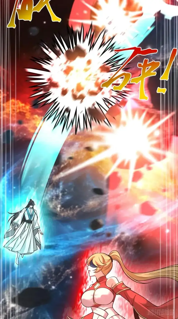漫画《正义的我被系统逼成大反派》第136话 天之彼岸2.0第21张图