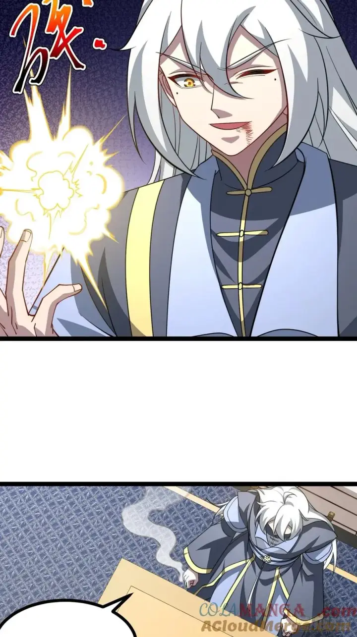 漫画《正义的我被系统逼成大反派》第136话 天之彼岸2.0第40张图