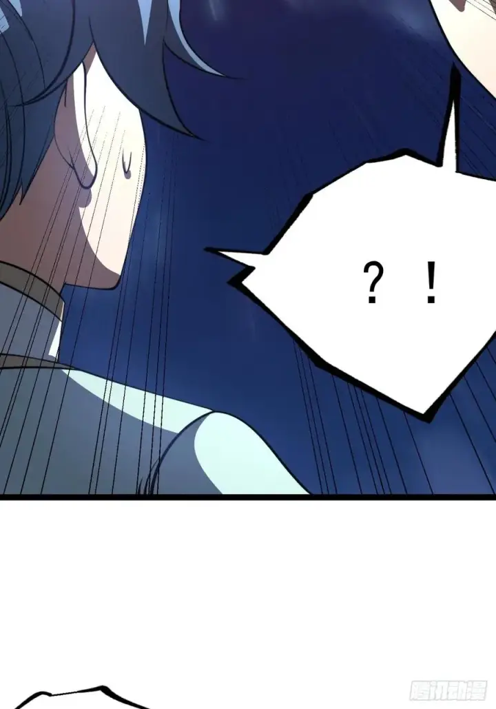 漫画《正义的我被系统逼成大反派》第137话 剑欧陨落第23张图