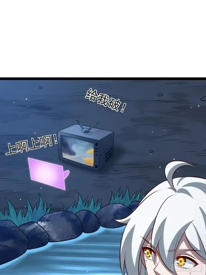 漫画《正义的我被系统逼成大反派》第137话 剑欧陨落第51张图