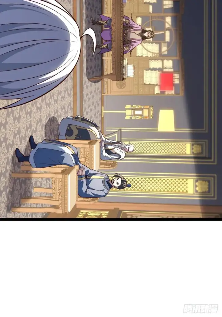 漫画《正义的我被系统逼成大反派》第138话 金乌来袭第6张图