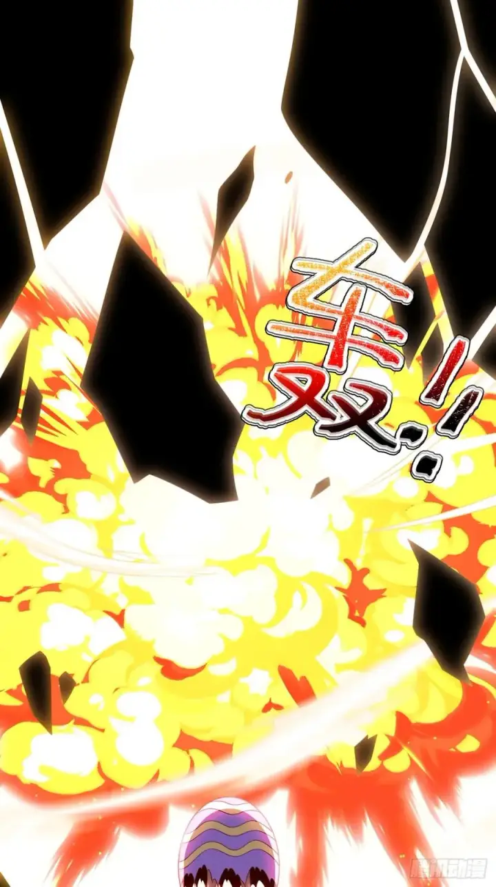 漫画《正义的我被系统逼成大反派》第139话 对战金乌1第26张图