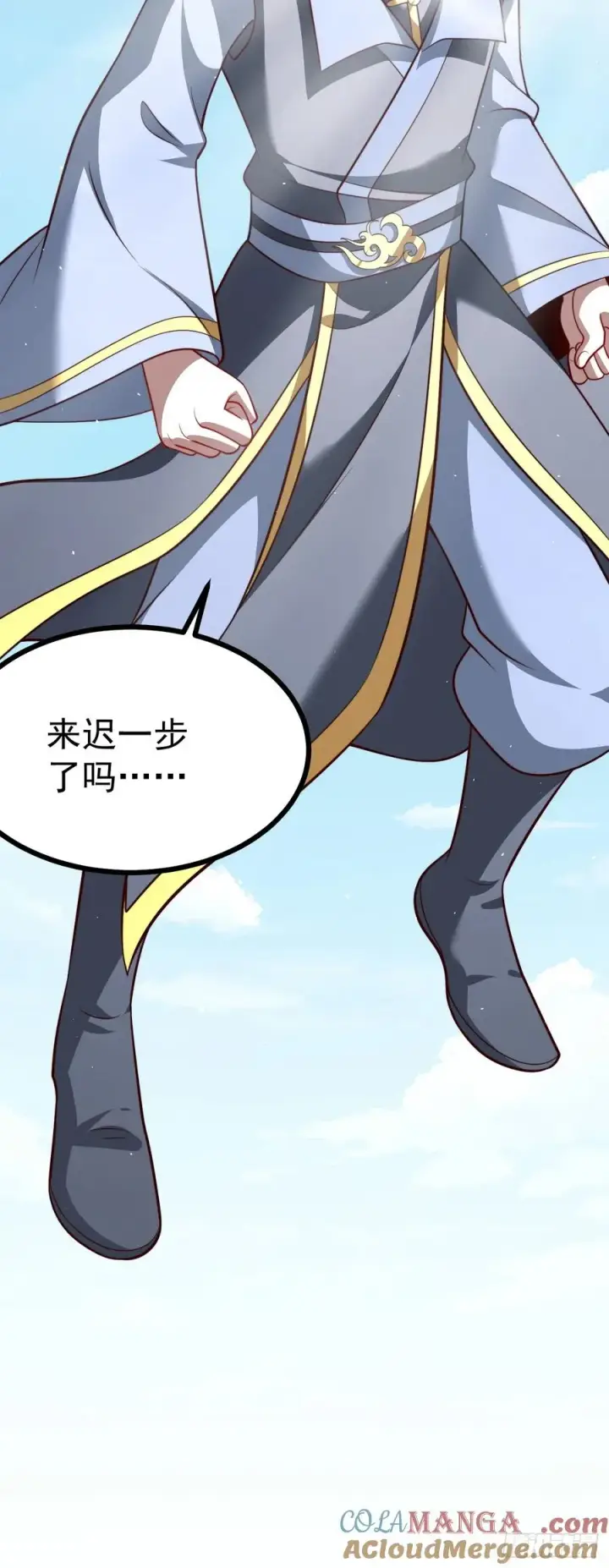 漫画《正义的我被系统逼成大反派》第139话 对战金乌1第28张图