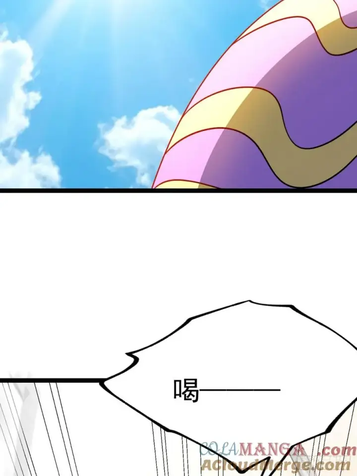 漫画《正义的我被系统逼成大反派》第139话 对战金乌1第37张图