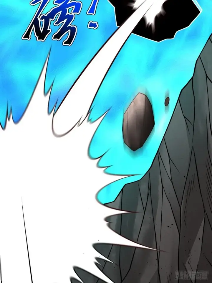 漫画《正义的我被系统逼成大反派》第140集 对战金乌2第11张图