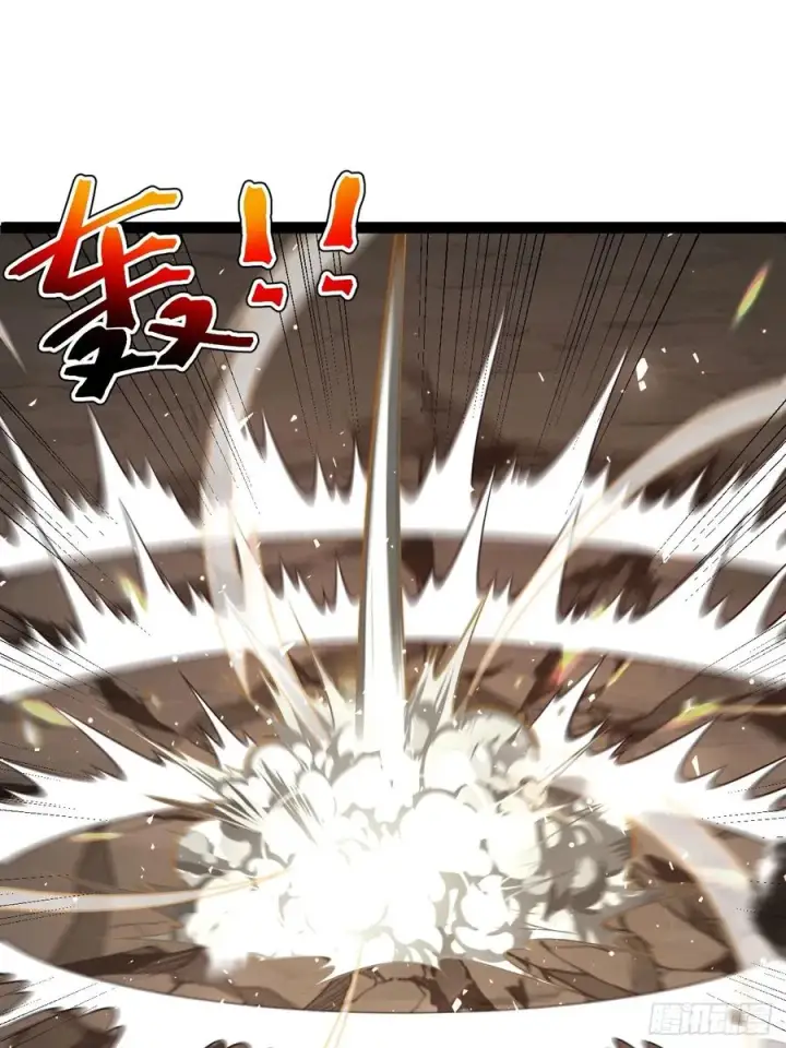 漫画《正义的我被系统逼成大反派》第140集 对战金乌2第21张图