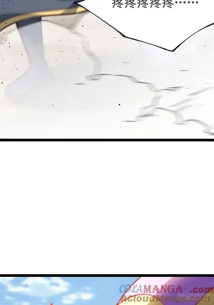 漫画《正义的我被系统逼成大反派》第140集 对战金乌2第31张图