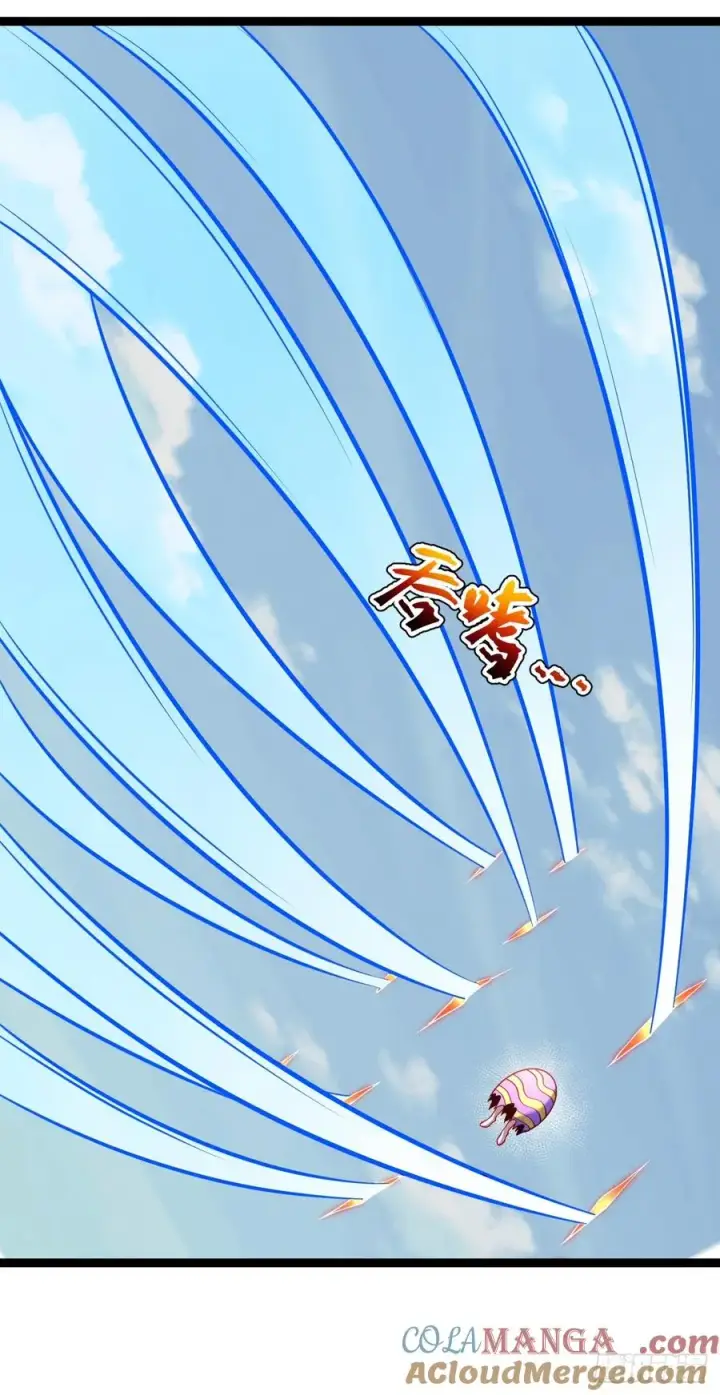 漫画《正义的我被系统逼成大反派》第140集 对战金乌2第43张图