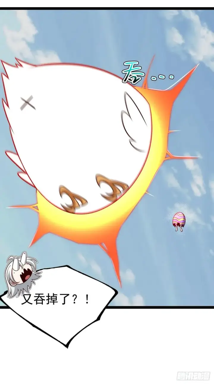 漫画《正义的我被系统逼成大反派》第140集 对战金乌2第50张图