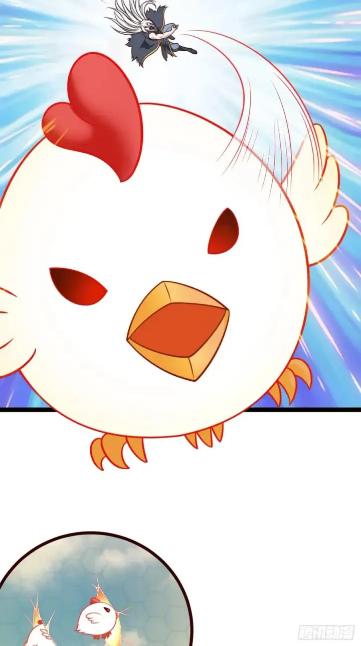 漫画《正义的我被系统逼成大反派》第141话 金乌？妹子？！第17张图