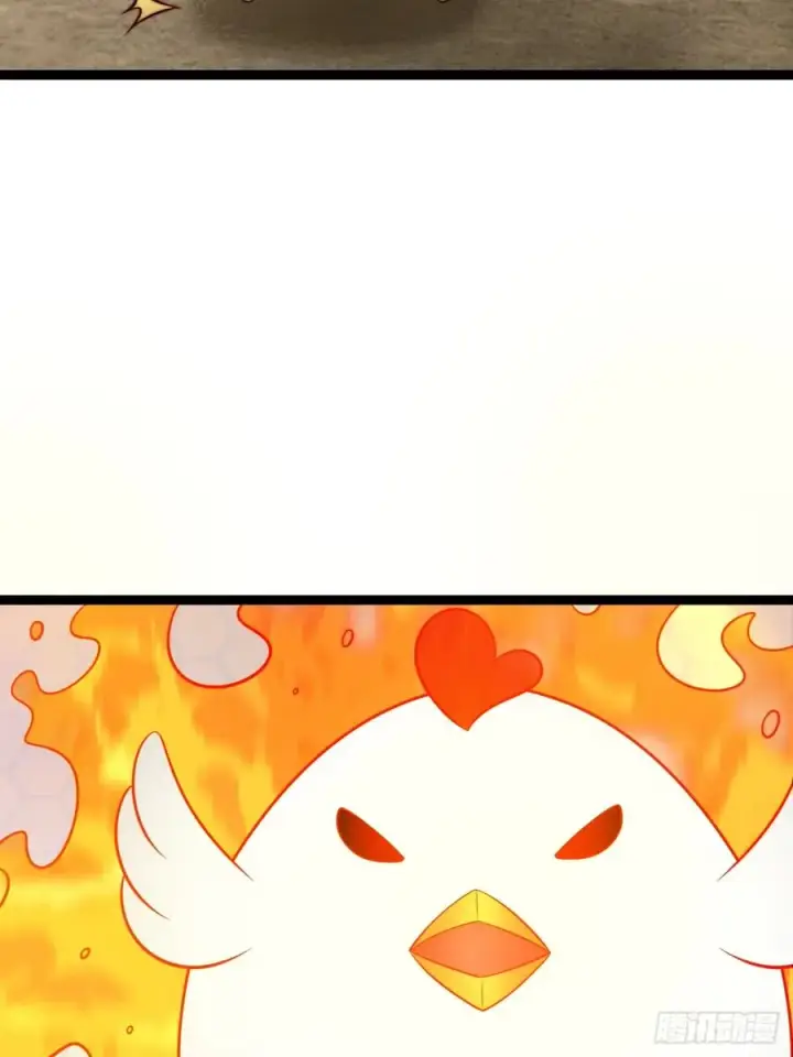 漫画《正义的我被系统逼成大反派》第141话 金乌？妹子？！第26张图