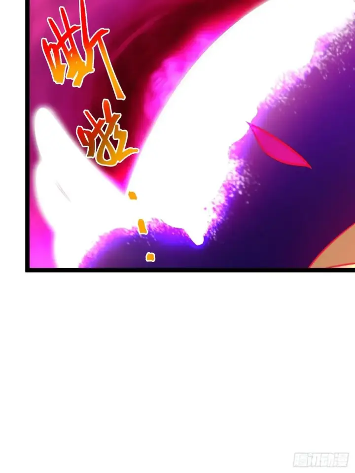 漫画《正义的我被系统逼成大反派》第141话 金乌？妹子？！第29张图