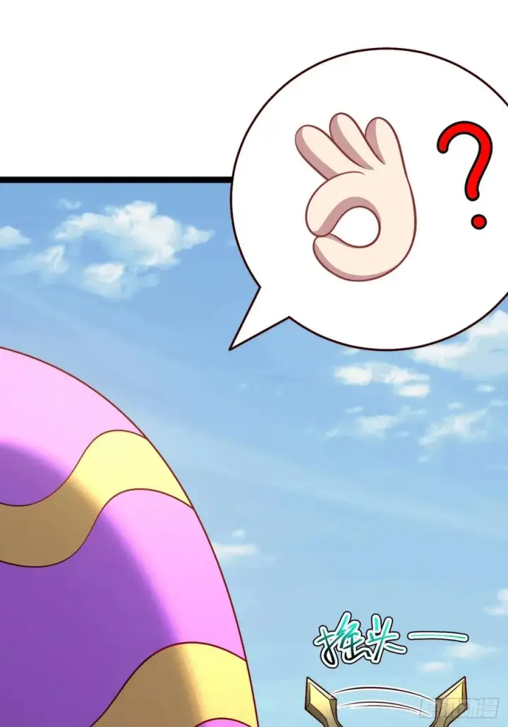 漫画《正义的我被系统逼成大反派》第141话 金乌？妹子？！第3张图