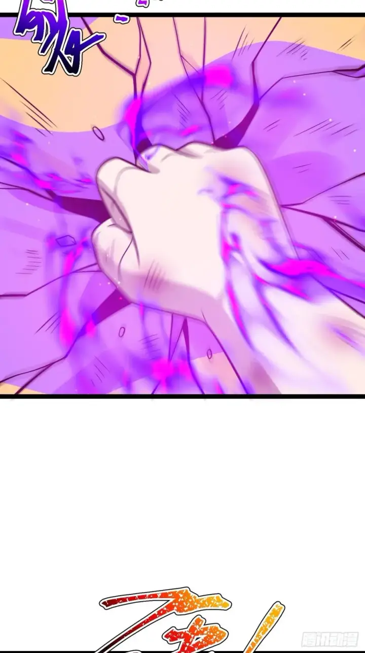 漫画《正义的我被系统逼成大反派》第141话 金乌？妹子？！第47张图