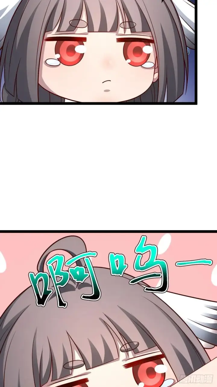 漫画《正义的我被系统逼成大反派》第142话 你来得正是时候！第18张图