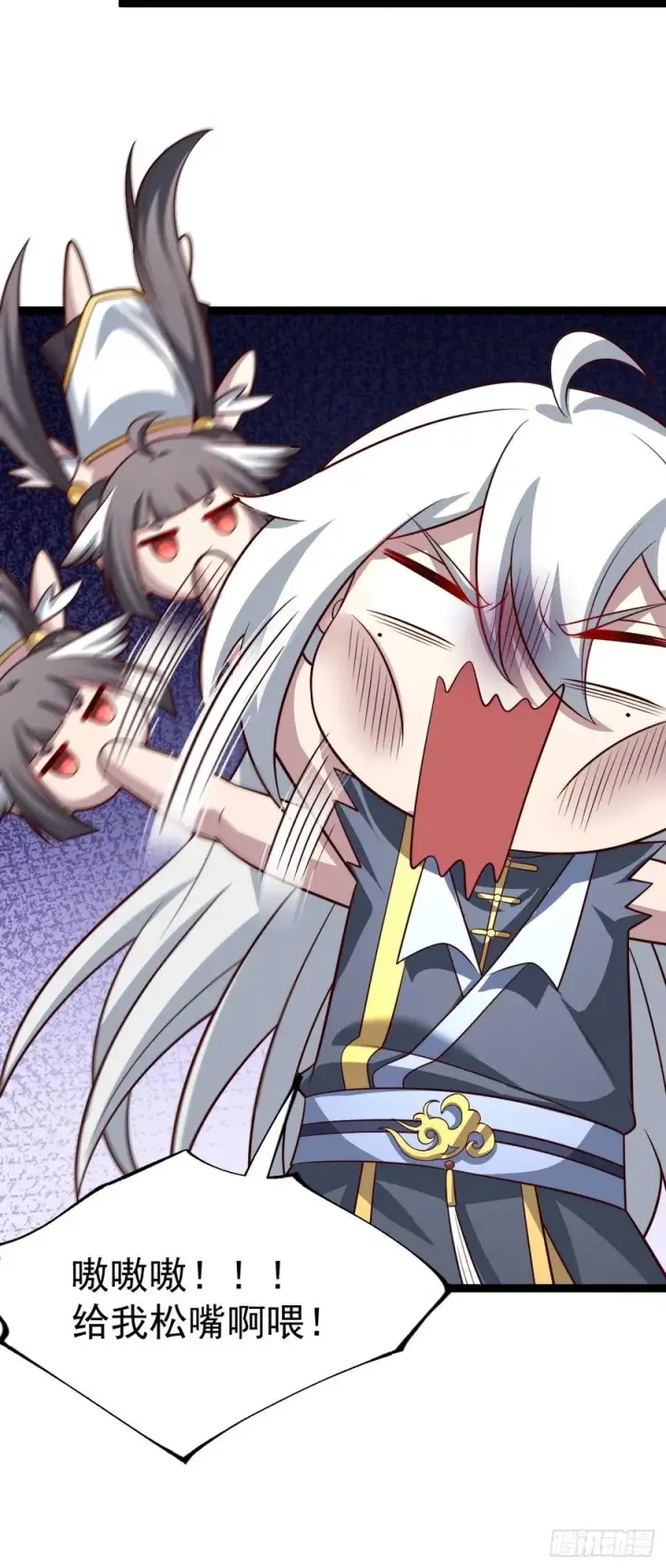 漫画《正义的我被系统逼成大反派》第142话 你来得正是时候！第20张图
