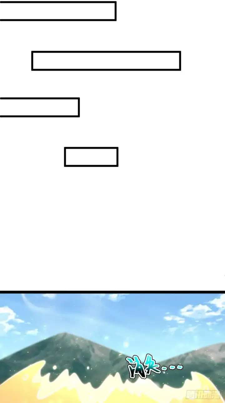 漫画《正义的我被系统逼成大反派》第142话 你来得正是时候！第24张图