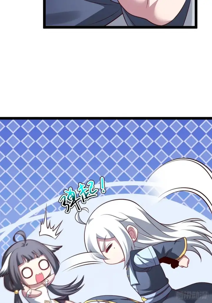 漫画《正义的我被系统逼成大反派》第142话 你来得正是时候！第42张图