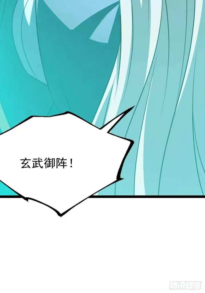 漫画《正义的我被系统逼成大反派》第142话 你来得正是时候！第62张图