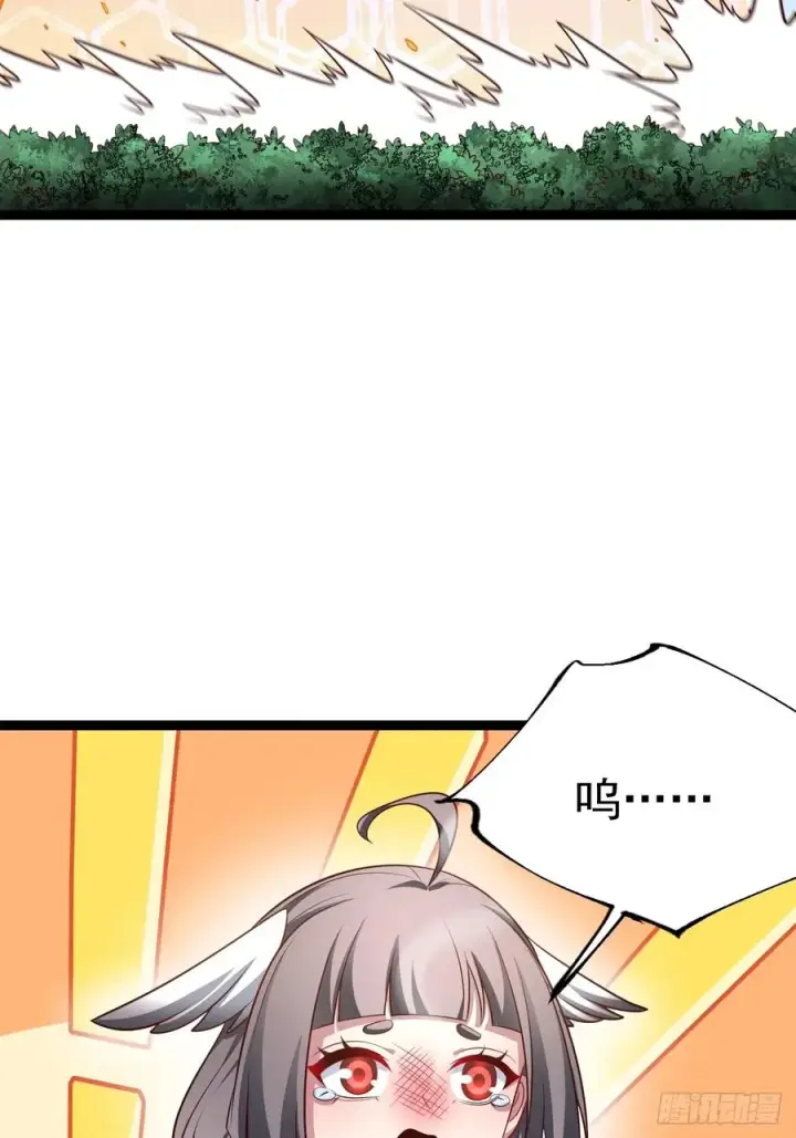 漫画《正义的我被系统逼成大反派》第142话 你来得正是时候！第9张图
