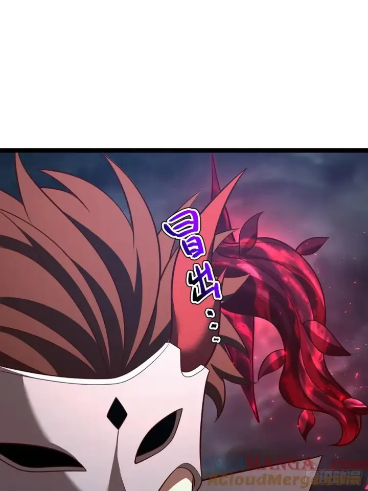 漫画《正义的我被系统逼成大反派》第143话 不灭巨灵相第16张图