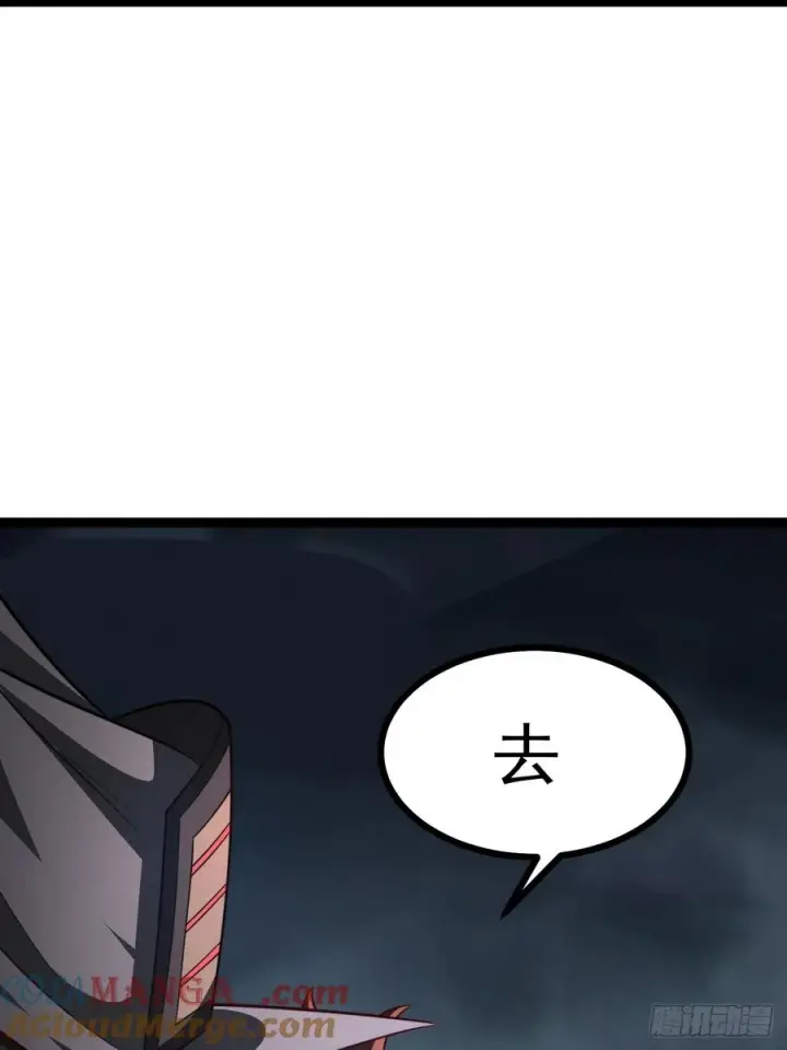 漫画《正义的我被系统逼成大反派》第143话 不灭巨灵相第46张图