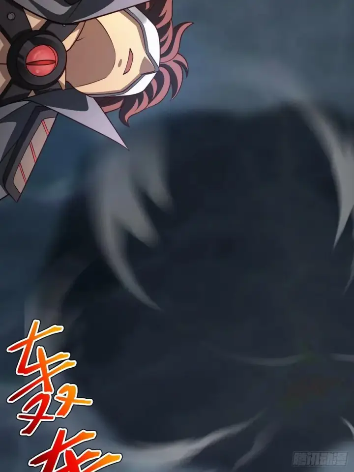 漫画《正义的我被系统逼成大反派》第143话 不灭巨灵相第47张图