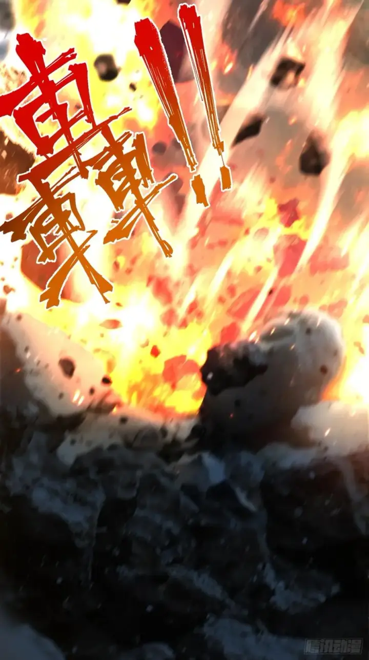 漫画《正义的我被系统逼成大反派》第143话 不灭巨灵相第56张图