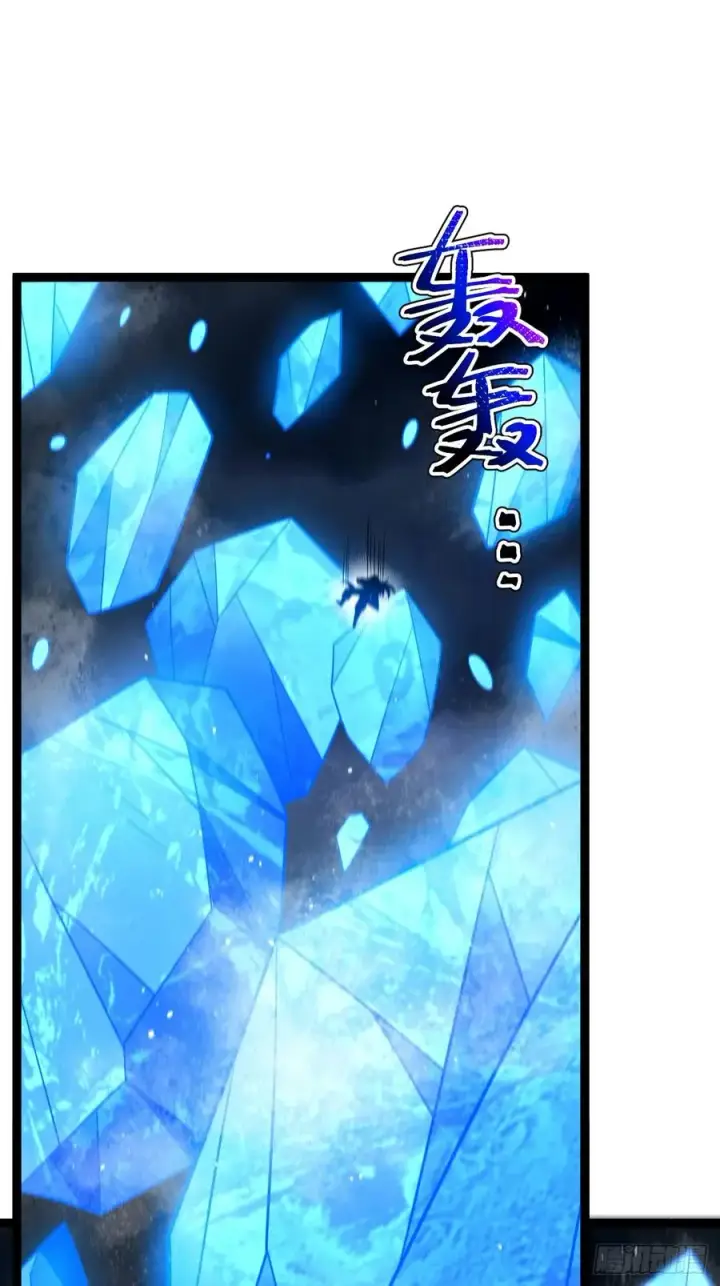 漫画《正义的我被系统逼成大反派》第144话 破第41张图