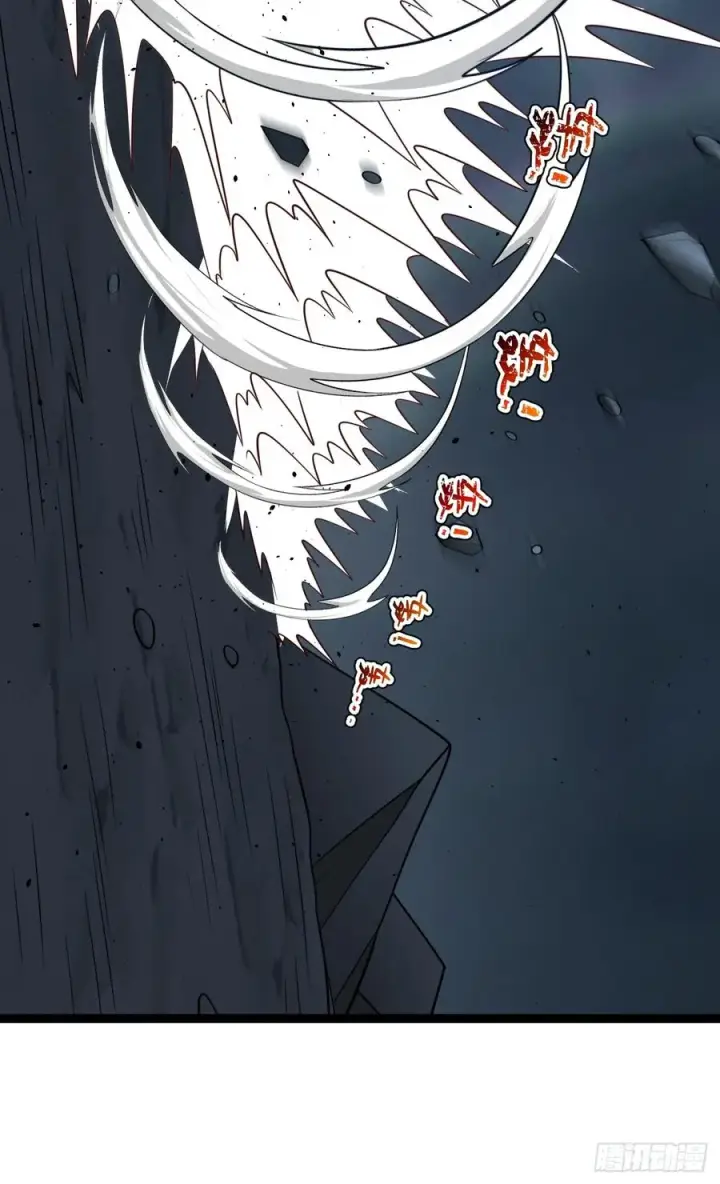 漫画《正义的我被系统逼成大反派》第144话 破第9张图
