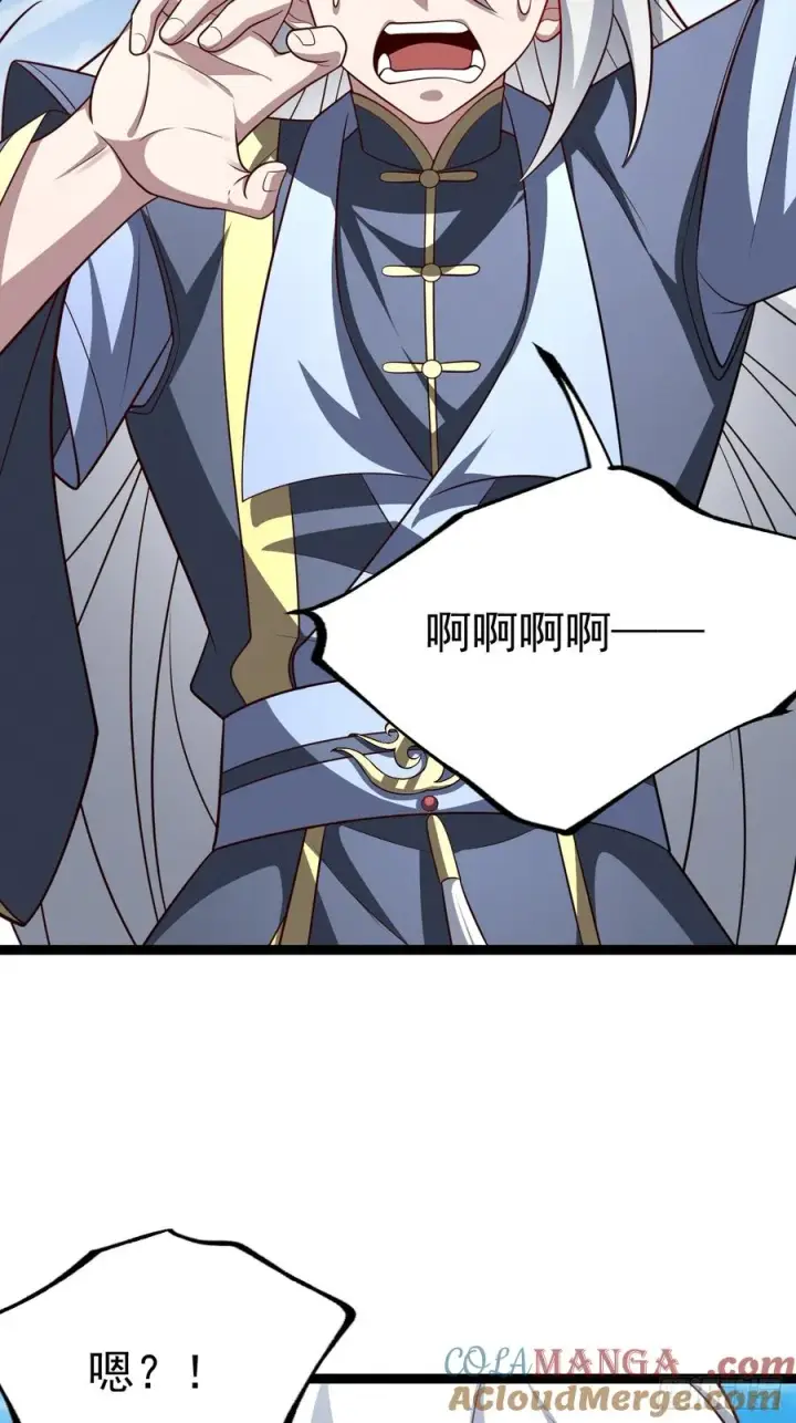 漫画《正义的我被系统逼成大反派》第145话 堂堂复活！第16张图