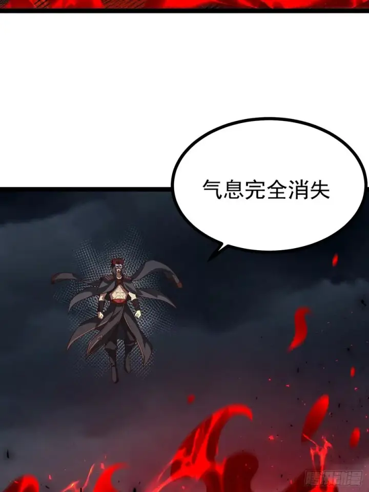漫画《正义的我被系统逼成大反派》第145话 堂堂复活！第33张图