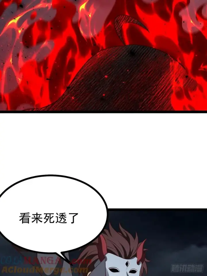 漫画《正义的我被系统逼成大反派》第145话 堂堂复活！第34张图