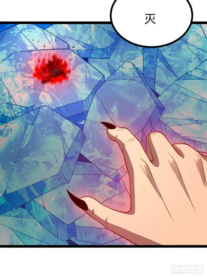 漫画《正义的我被系统逼成大反派》第145话 堂堂复活！第36张图