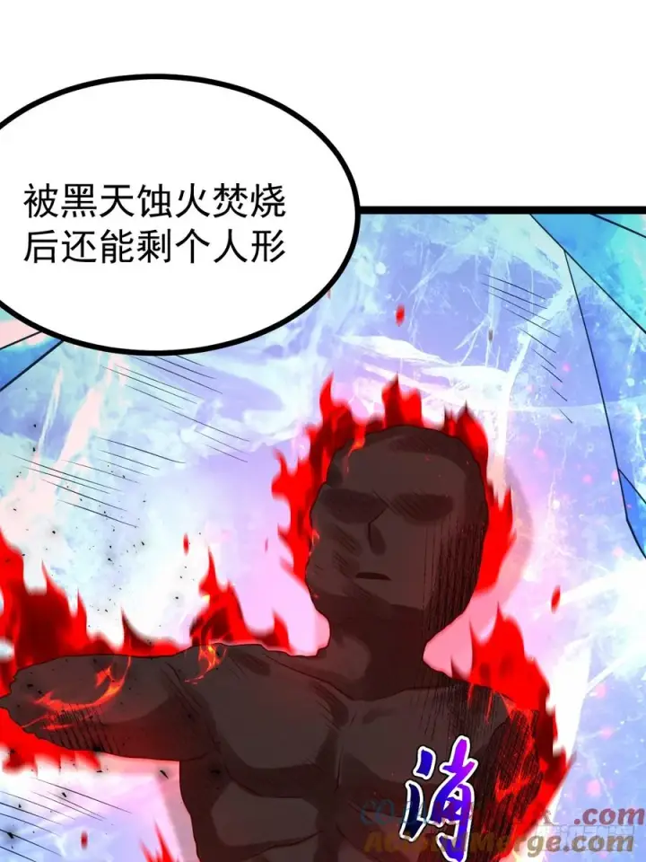 漫画《正义的我被系统逼成大反派》第145话 堂堂复活！第37张图