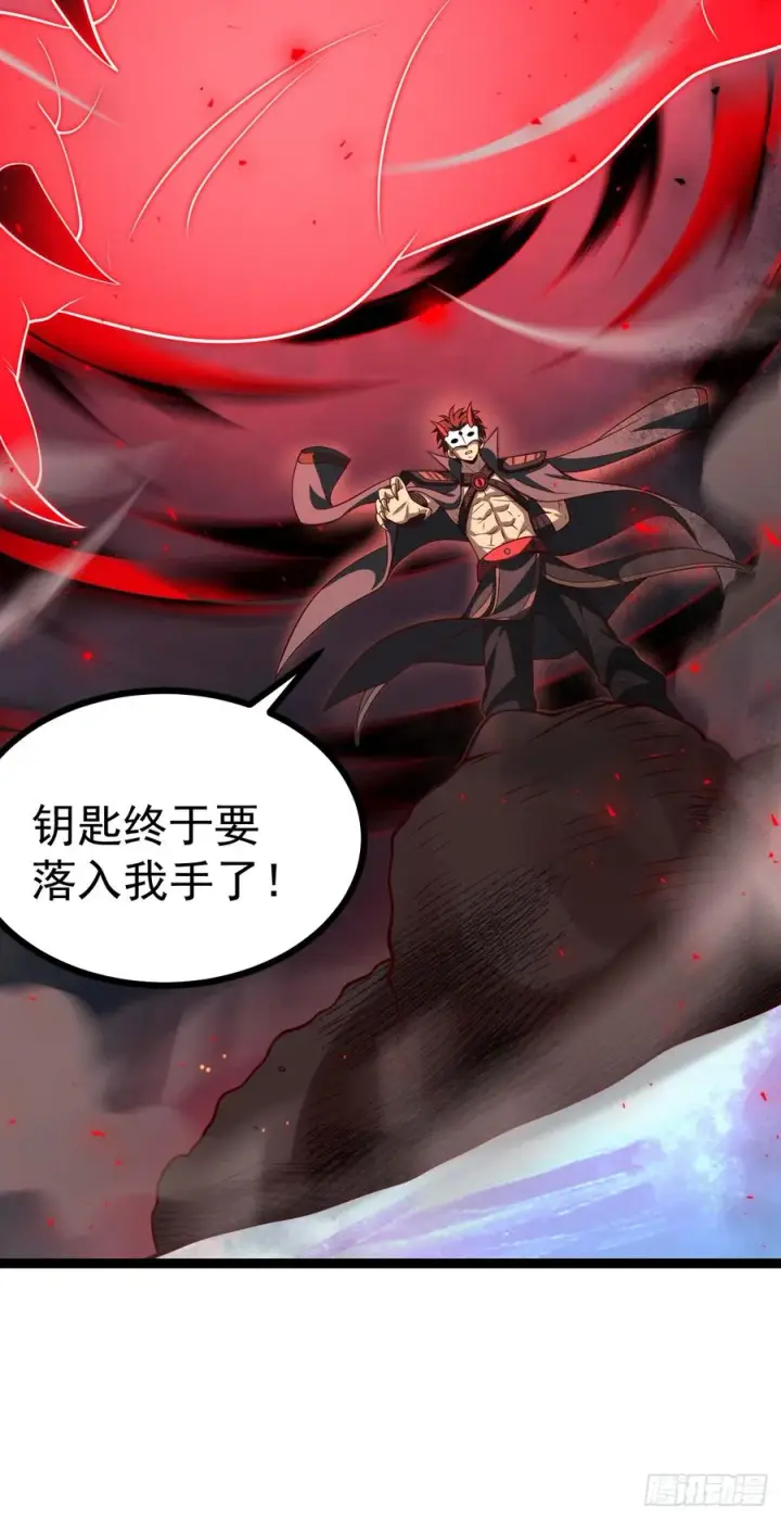 漫画《正义的我被系统逼成大反派》第145话 堂堂复活！第41张图