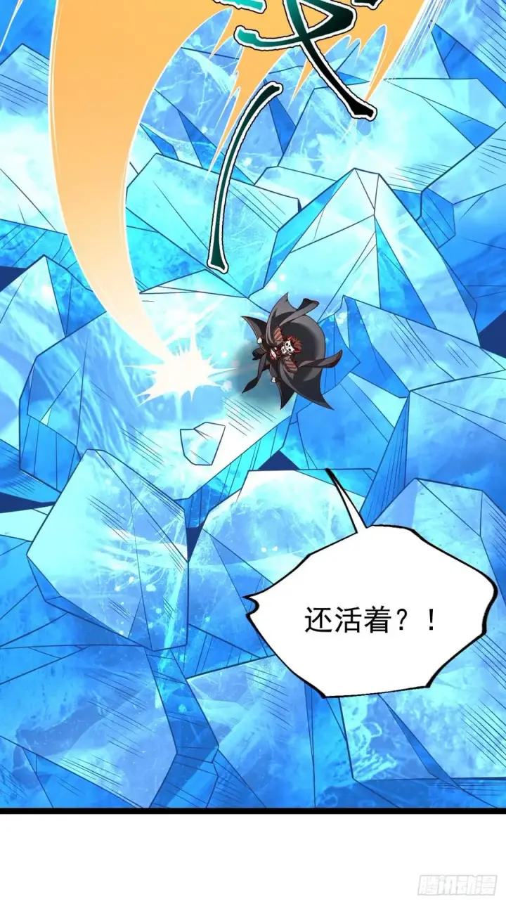 漫画《正义的我被系统逼成大反派》第145话 堂堂复活！第45张图