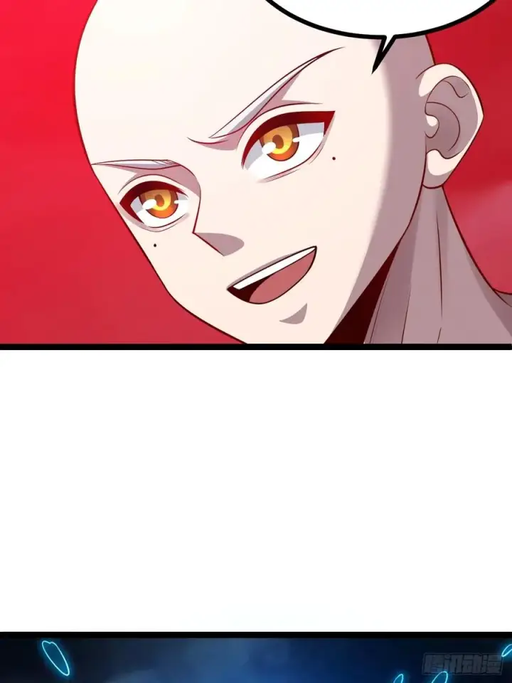 漫画《正义的我被系统逼成大反派》第146话 全部灵力汇于一处第15张图